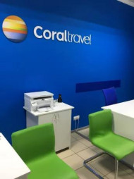 Тур-агенство Coral travel